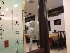 门面-钦善斋(武侯祠店)
