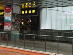 -栖巢咖啡(天鹅湖万达低碳店)