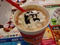 -DQ·蛋糕·冰淇淋(城南嘉园店)