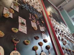 -大王油茶(二厂文创公园店)
