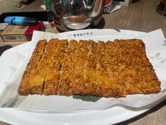 -直隶安家牛肉罩饼(七一路店)