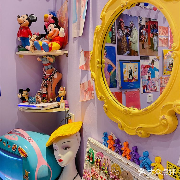 这家古着杂货店太好逛了🦄10000➕复古配饰平价又好搭！