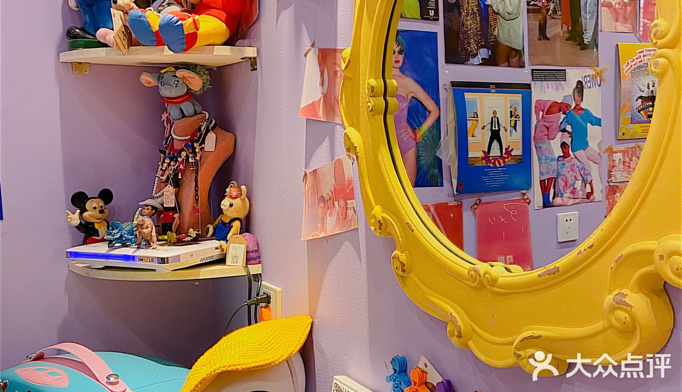 这家古着杂货店太好逛了🦄10000➕复古配饰平价又好搭！