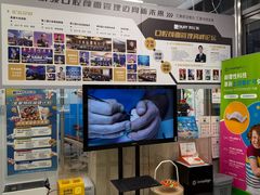 -欢乐口腔(望京分院)