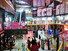 -UH祐禾(上海五角场万达店)