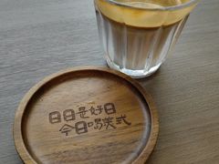 -自在 Z·COFFEE