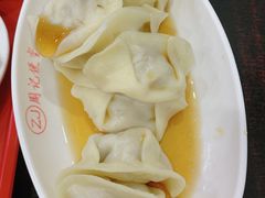 -江东饺子馆(江东路店)