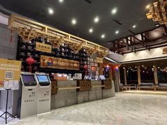 -济州岛汤泉(广宜店)
