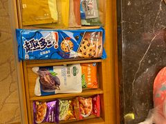 -上海浦东嘉里大酒店