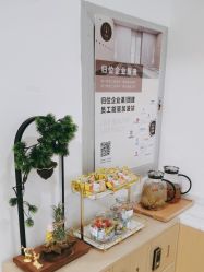 -归位瑜伽＆普拉提馆