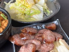 -古代饭堂(冠亚店)