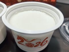 -三元梅园(永定路店)