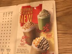 -星巴克(南京狮子桥店)
