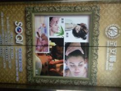 圣安娜●美尚庄园(江南水都旗舰店)-圣安娜美业