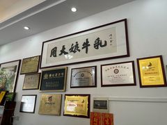 -周大娘牛乳(旧寨古村总店)