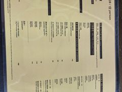 -恰餐厅及酒吧CHAR Bar & Grill(北京三里屯洲际店)