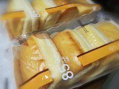 牛奶方块-85度C(苏州石路店)