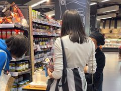 -Olé精品超市(海上世界店)