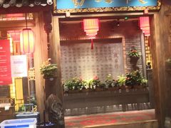 -蜀大侠火锅(寰球文化地标·总府店)