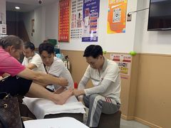 -郑远元专业修脚房(凌兆路店)
