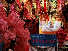 -吉祥圣雪藏餐