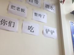 -周幺妹重庆老火锅(银泰城总店)