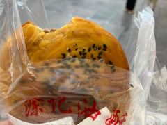 -涂记油酥饼(江汉三路店)