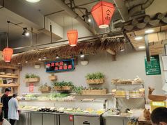 -塘屋烧烤·云南火塘烧烤品牌(春城慧谷旗舰店)