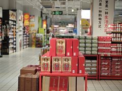 -大润发(番禺店)