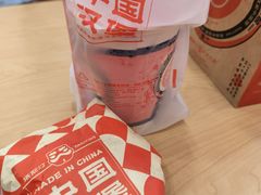 -塔斯汀中国汉堡(浦东绿地东海岸店)