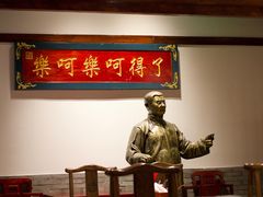 -添萬囍·天津三鲜捞面(天河城店)