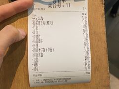 -相椰·椰子鸡(元芬店)