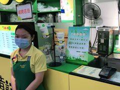 -黄记玉米汁(天河又一城店)