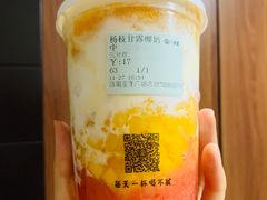 -古茗(洛阳宝龙广场店)