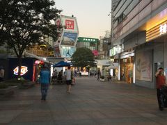 -证大大拇指广场(芳甸路店)