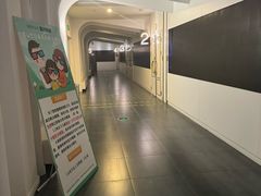 -星轶影院(南京茂业天地店)