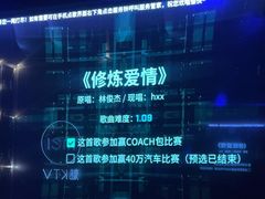 -魅KTV·AI辅唱(簋街店)