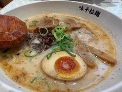 -味千拉面(世纪东方店)