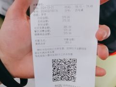 -海底捞火锅(龙湖金沙天街店)