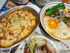 -文通冰室(东方宝泰店)