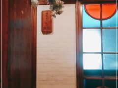 -孙大厨鸽子馆(休门店)