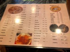 -玫瑰甜品(文明路店)