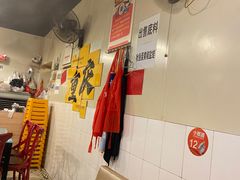 -鸿顺老铁锅美蛙鱼府(解放碑店)
