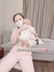 -巍阁月子中心(国贸店)