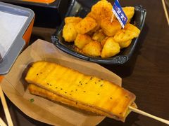 -林二哥宜烤官·宜宾小烧烤