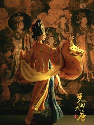 -美云庭古装·格格服汉服·京城旅拍(北京店)