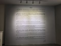 -上海市普陀区文化馆