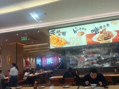 -大师兄·西北小馆(北站缤果空间店)