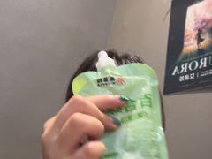 -屋有岛沉浸游戏旗舰店(中山公园店)