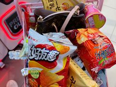 -汤姆熊欢乐世界(正大店)